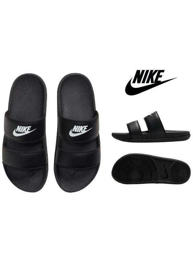 나이키 오프코트 듀오 투바 스트랩 슬라이드 슬리퍼 블랙