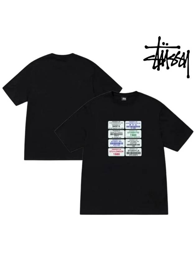 스투시 반팔 코드 로고 탑 티셔츠 블랙