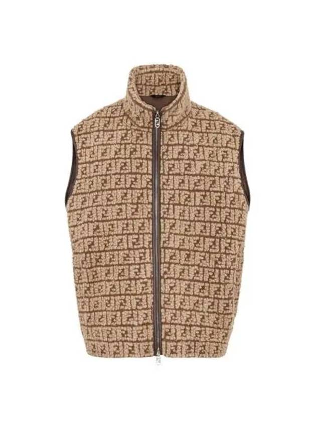 펜디 테디 질렛 브라운 Fendi Teddy Gilet Brown