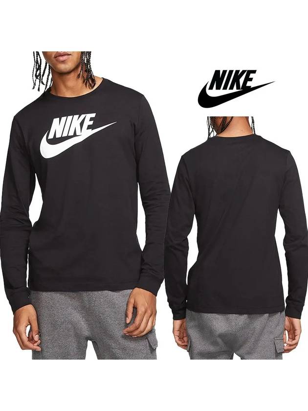 나이키 맨투맨 고전 상징 로고 탑 티셔츠 블랙