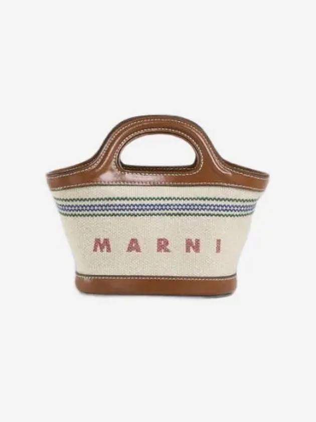 마르니 레더 & 스트라이프 캔버스 트로피칼리아 마이크로백 내츄럴 모카 Marni Leather & Striped Canvas Tropicalia Micro Bag Natural Moka