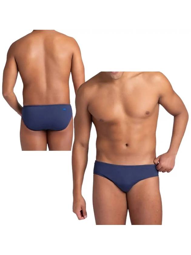졸린 수영복 솔리드 브롤린 브리프 팬티 바지 네이비