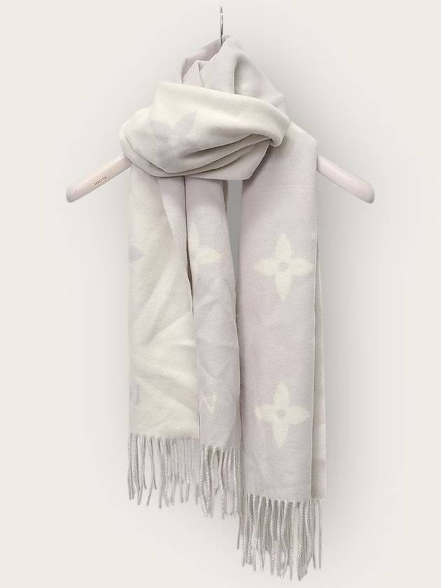 루이비통 캐시미어 모노그램 레이캬비크 스카프