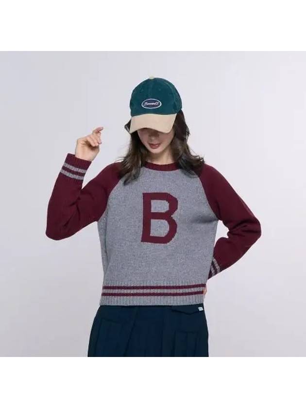 데이 나그랑 그레이