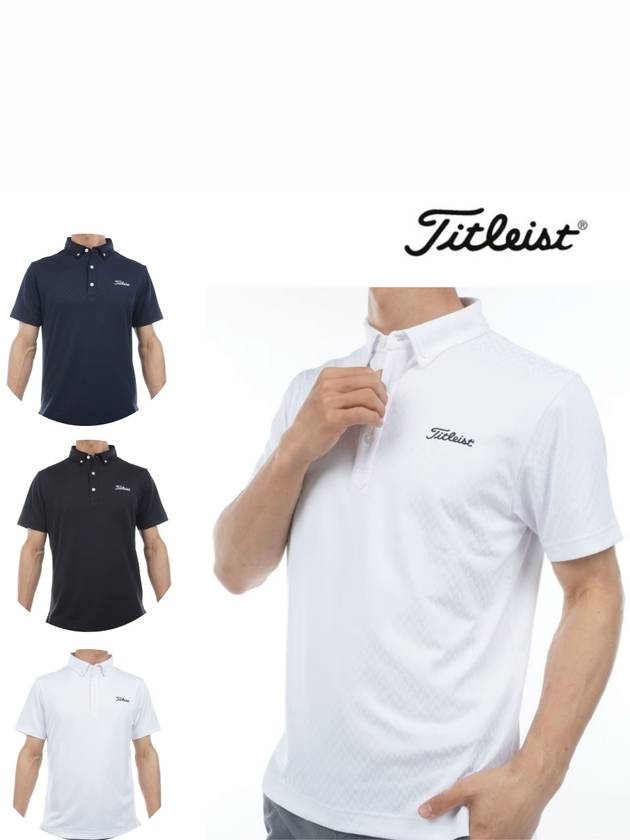 2025 타이틀리스트 디지털 패턴 브라이트 반팔 카라티 티셔츠 남성용 TMPMS111J