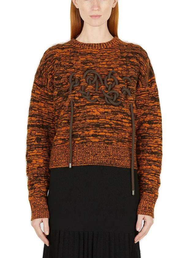 Wynn Hamlyn Hudson 매듭 디테일 점퍼 PF22KN732_603