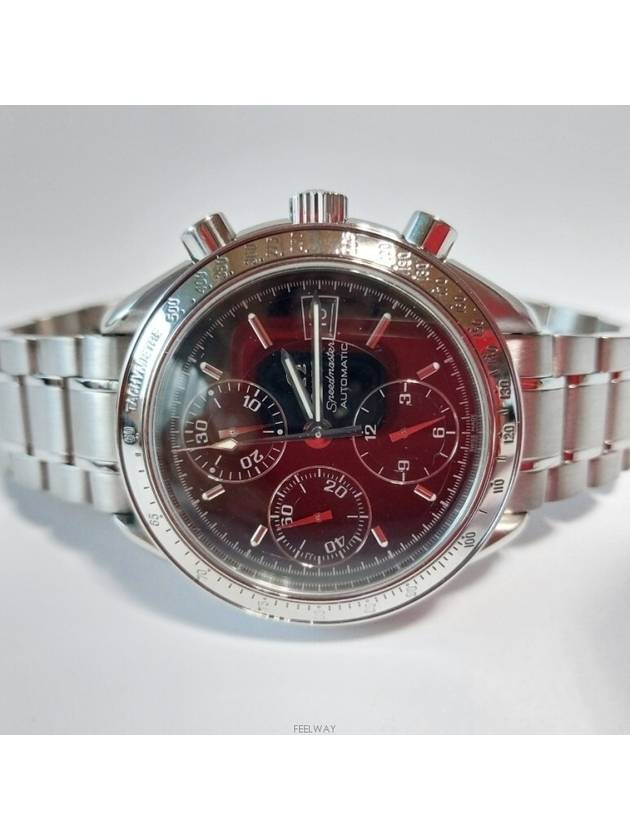 오메가 남성 시계