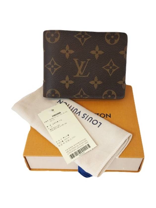 루이비통 LOUIS VUITTON 모노그램 멀티플 반지갑 브라운 남성 월릿 M60895