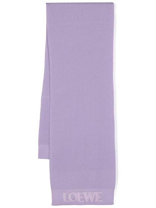 로에베 미디엄 웨이트 울 머플러 라일락