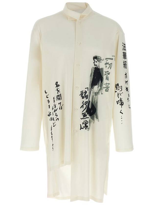 요지 야마모토 긴팔 비대칭 셔츠