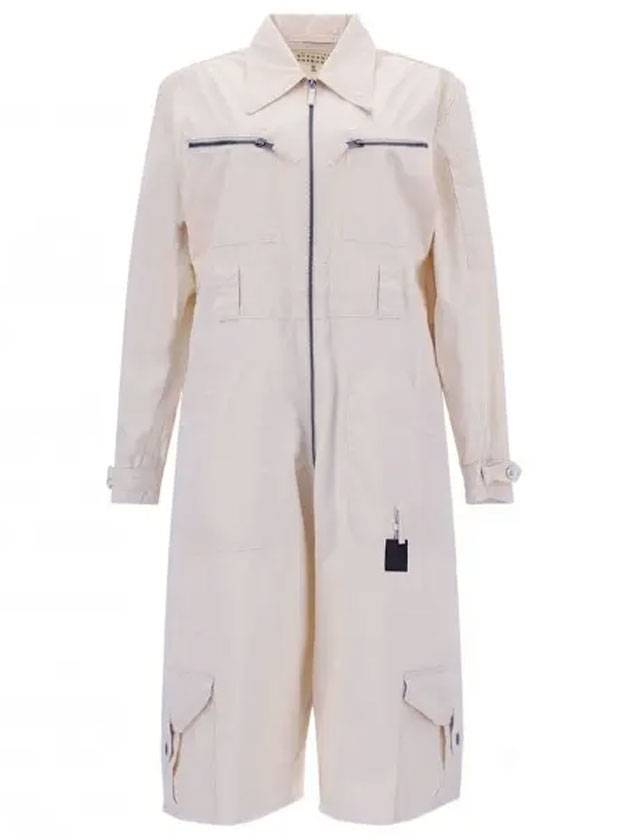 메종마르지엘라 여성 숏 점프 수트 베이지