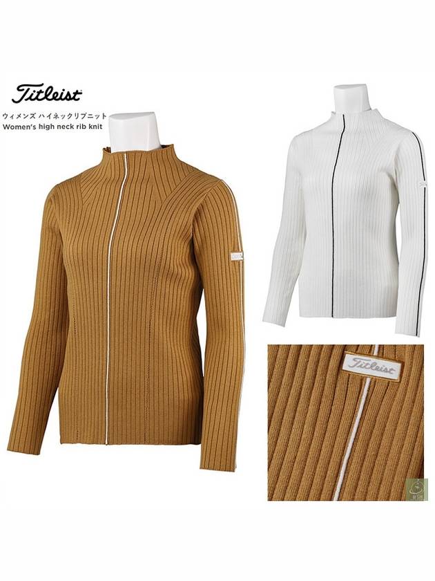 타이틀리스트 골프가디건 하이 넥 립 니트 집업 골프 여성골프웨어 TLPWK731J
