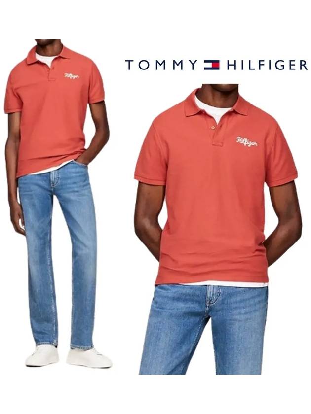 타미힐피거 반팔 스티치 폴로 탑 티셔츠 레드