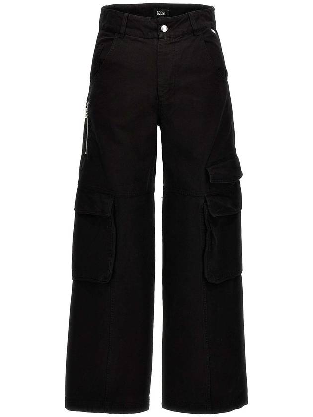 Gcds ultracargo jeans