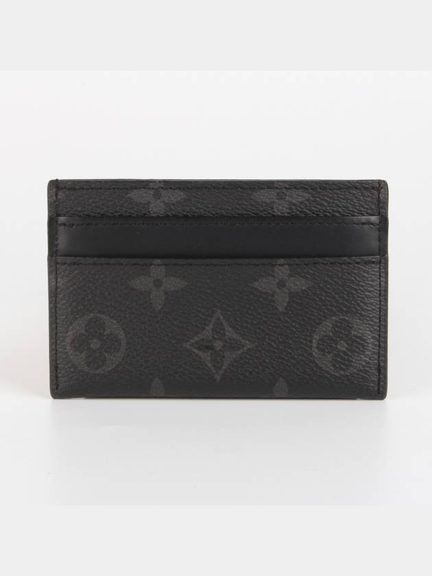 루이비통 이클립스 카드지갑