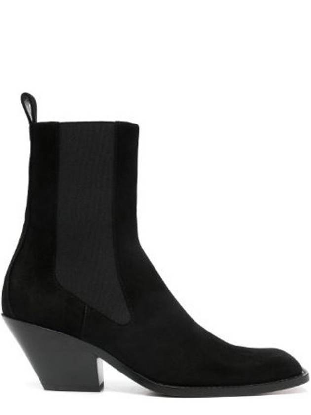 케이트 오스틴 슬립온 앵클 부츠