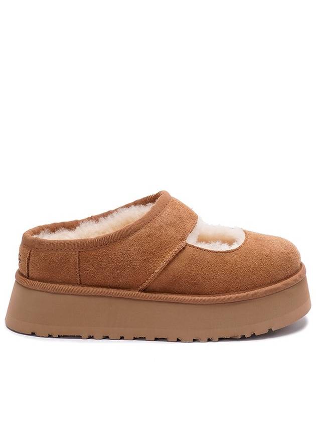 Ugg `Bea Mary Jane` Slippers