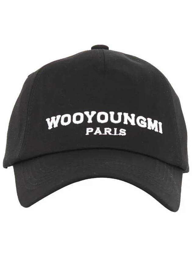 우영미 25SS W251AC52661B 자수로고 엠브로이드 볼캡