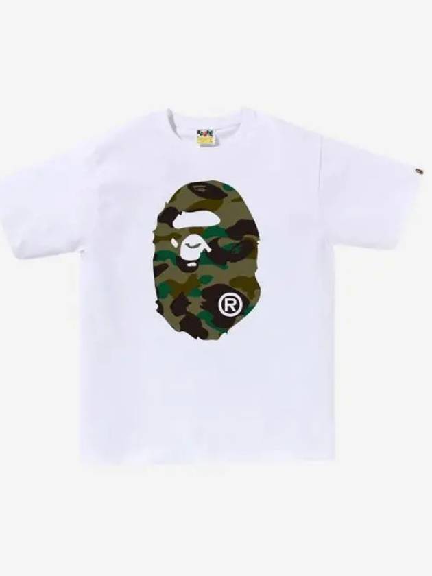 베이프 퍼스트 카모 빅 에이프 헤드 티셔츠 화이트 BAPE 1st Camo Big Ape Head T Shirt White