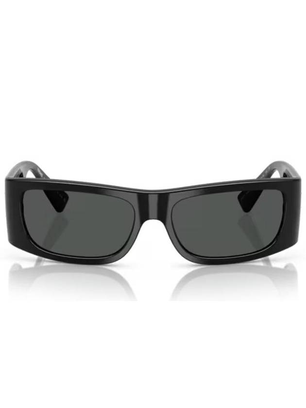 Versace Eyewear 직사각형 프레임 선글라스
