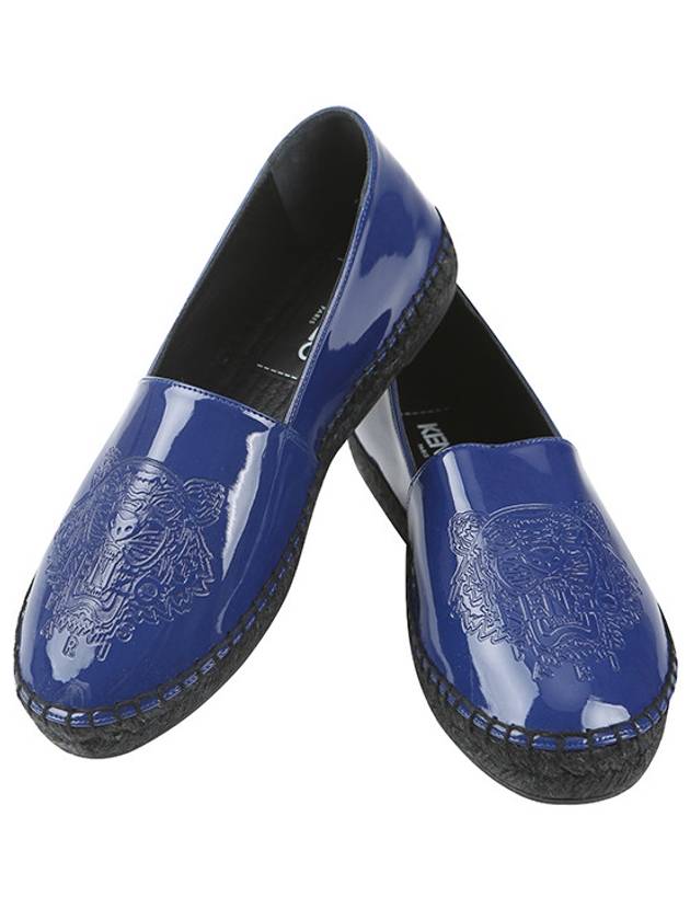 겐조 2ES180 F58 76 애나멜 에스빠듀 타이거