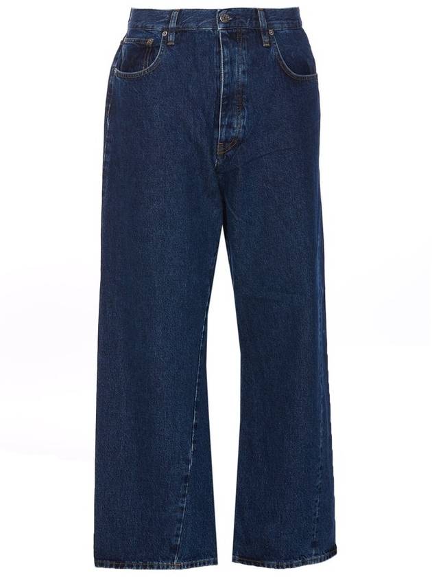 해바라기 로고 패치 스트레이트 레그 진