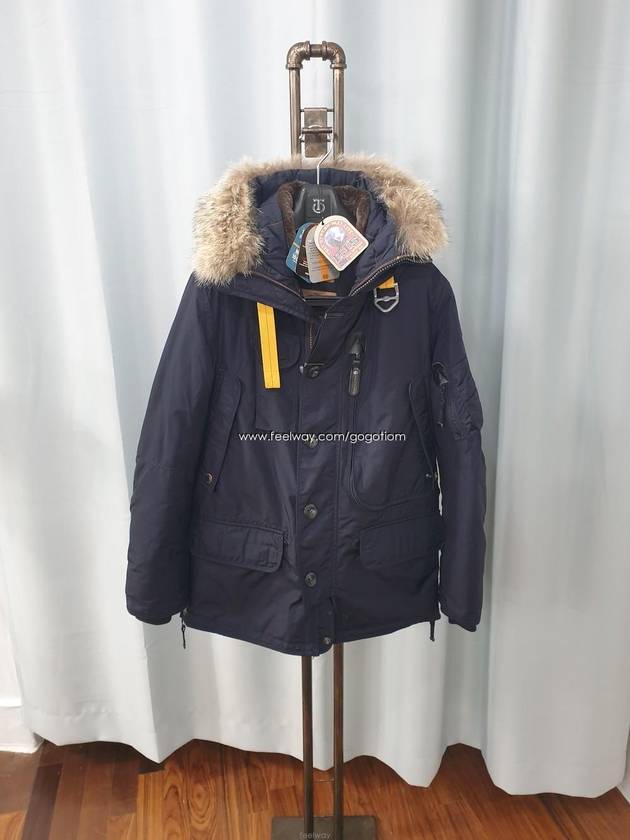 파라점퍼스 남성 패딩