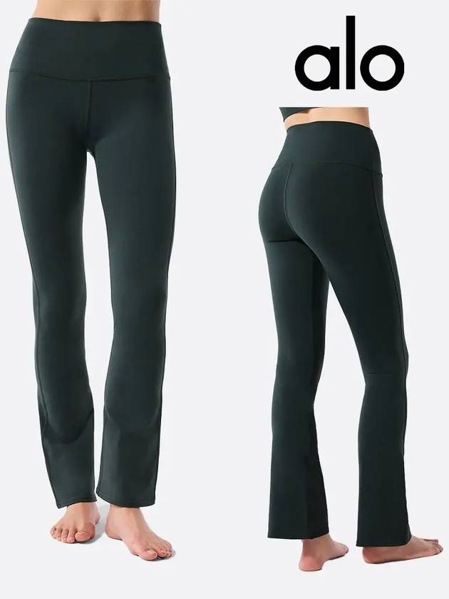 alo 알로 레깅스 에어브러쉬 부츠컷 바지 그린