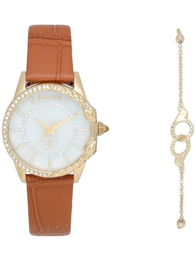 저스트 카발리 손목시계 프리미어