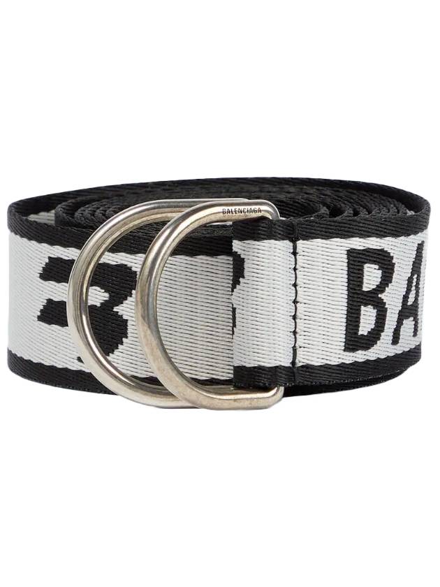 발렌시아가 남성 D 링 페브릭 벨트 그레이