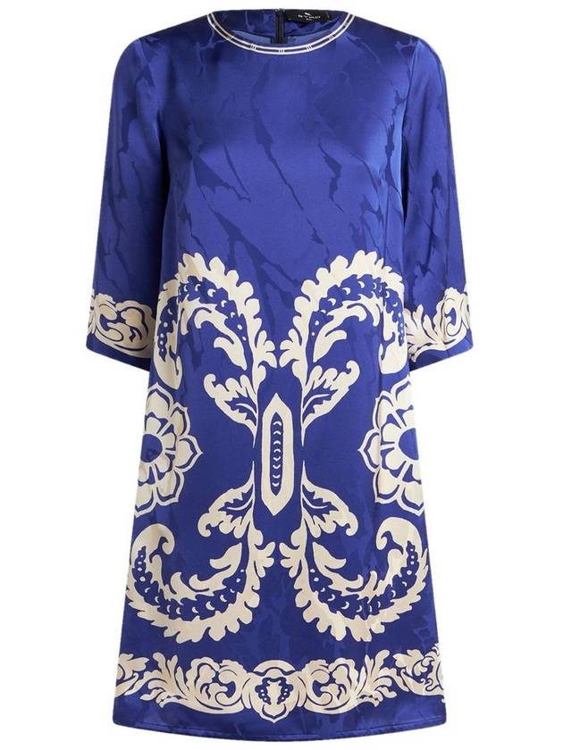 Etro 페이즐리 프린트 크루넥 드레스