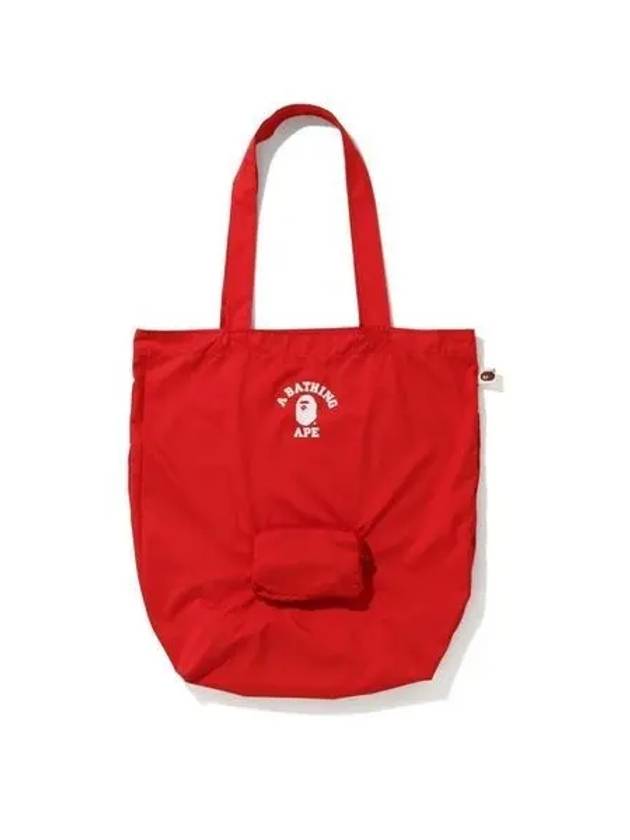 베이프 PACKABLE 토트백 레드 53048861_88051446