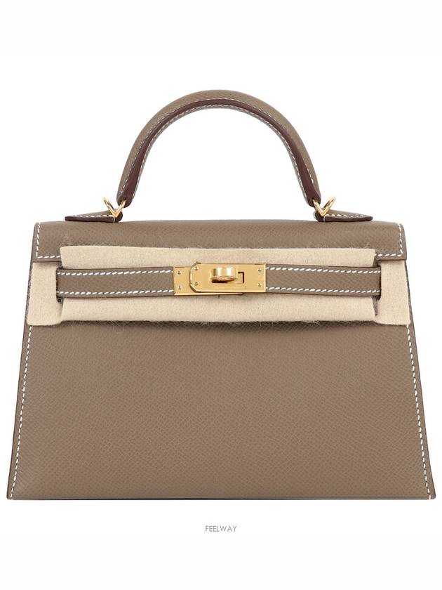 에르메스 여성 크로스 백