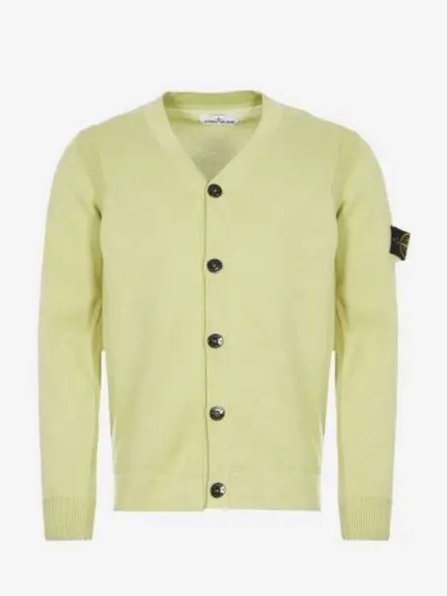 스톤 아일랜드 505B2 니트 가디건 라이트 그린 21SS Stone Island 505B2 Knit Cardigan Light Green 21SS