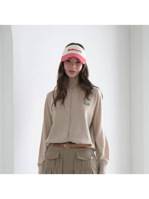 스팅 가디건 베이지