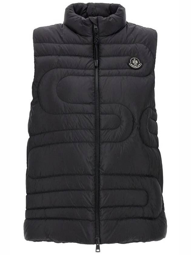 몽클레르 시후 로고 패치 다운 베스트