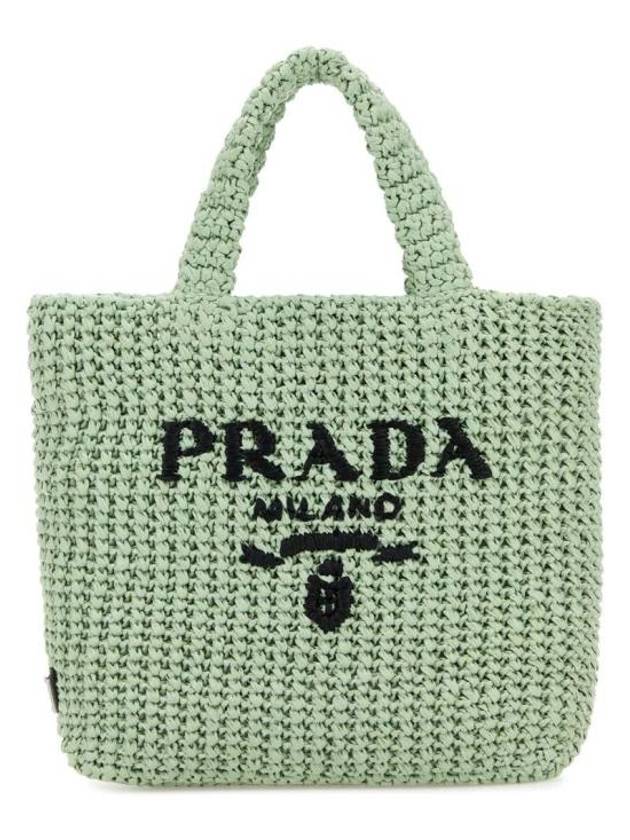 25SS 프라다 토트백 1BG422VOOL2C2T F0934 GREEN