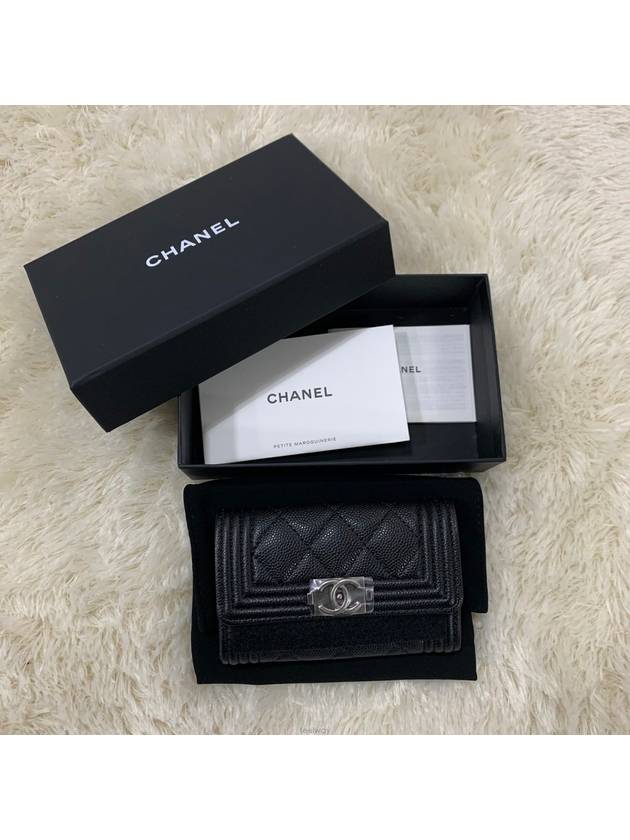 샤넬 보이 플랩 엔틱 은장 금장 카드지갑