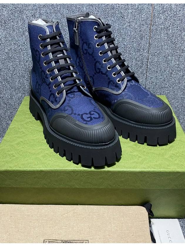 구찌 부츠 265