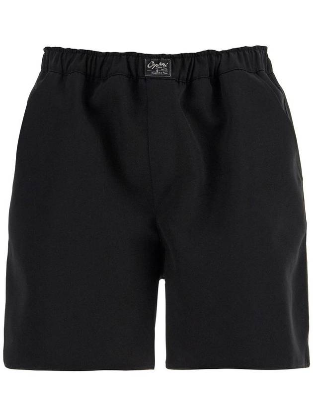 코페르니 탄성 허리띠 트윌 복서 반바지