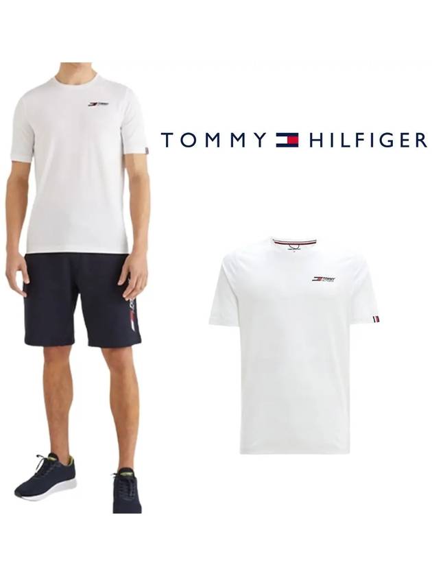 타미힐피거 반팔티 인터록 로고 화이트 오버핏 남성 큰사이즈 티셔츠이쁜곳