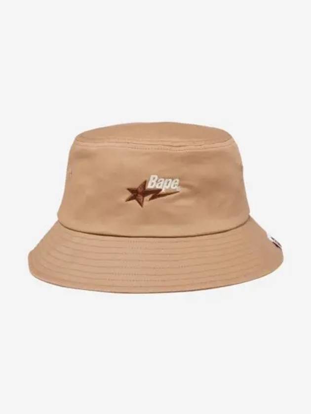 베이프 썸머백 프리미엄 버킷햇 베이지 23SS BAPE Summer Bag Premium Bucket Hat Beige 23SS
