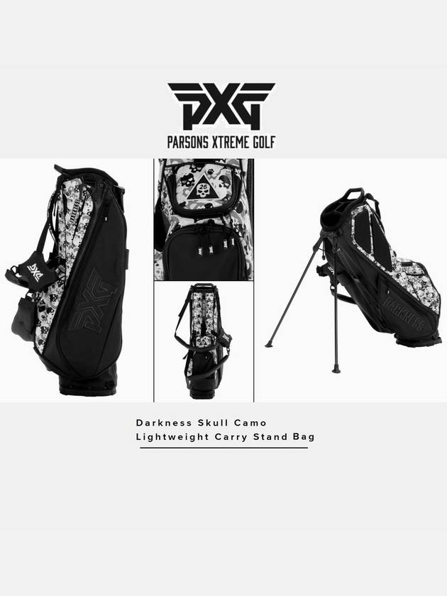 PXG 다크니스 스컬 카모 라이트웨이트 캐리 스탠드백 여성 남성 골프백 캐디백