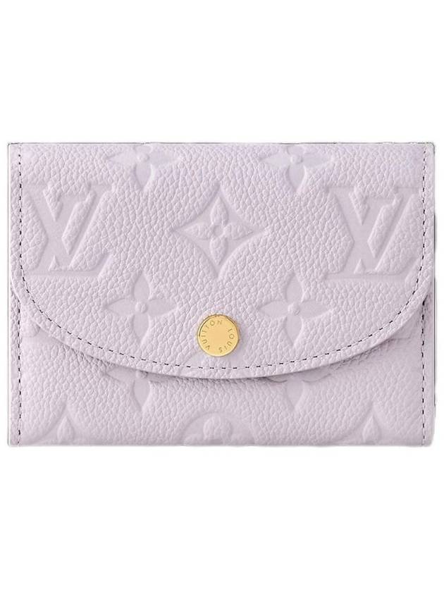 루이비통 로잘리 코인 퍼스 미스티 M25807