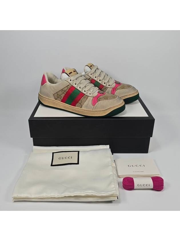 구찌 스크리너 디스트레스트 디테일 레더 스니커즈 225