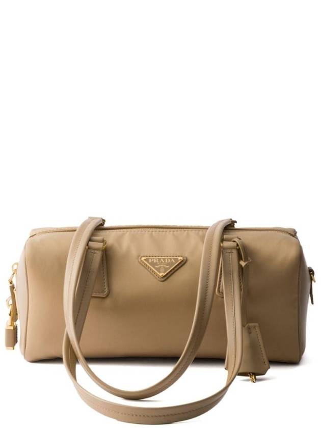 프라다 미디엄 리나일론 레더 토트 백 캐멀 브라운