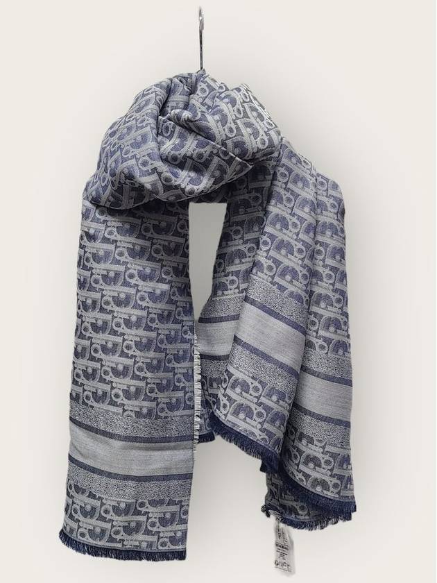 디올 블루 오블리크 데님 숄 스카프