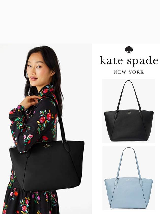 케이트스페이드 쇼퍼 모니카 토트백 KC466