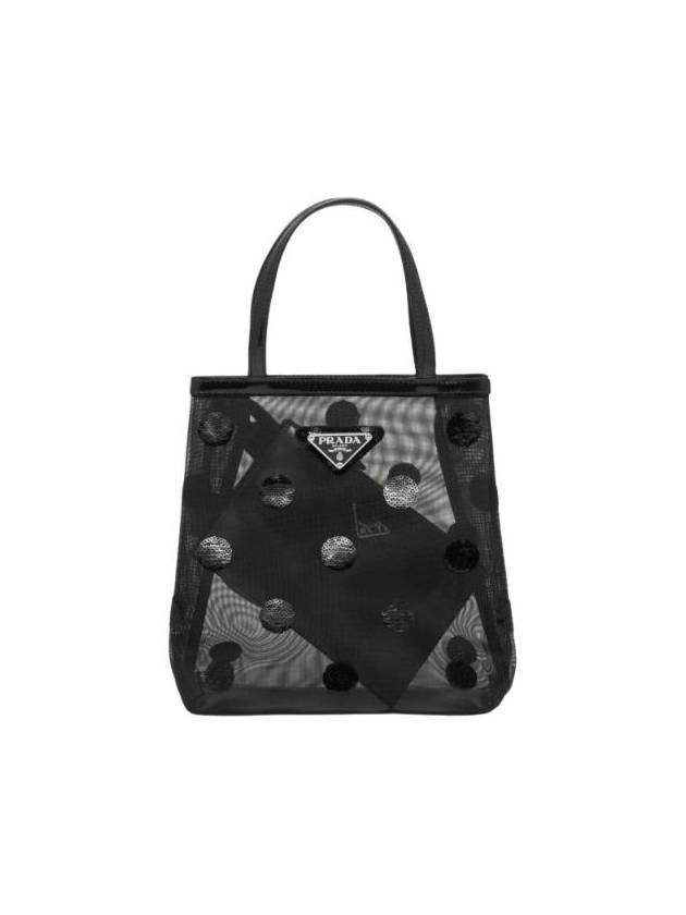 프라다 스몰 폴카 닷 메쉬 토트백 블랙 1BG417 2DZ9 F0002