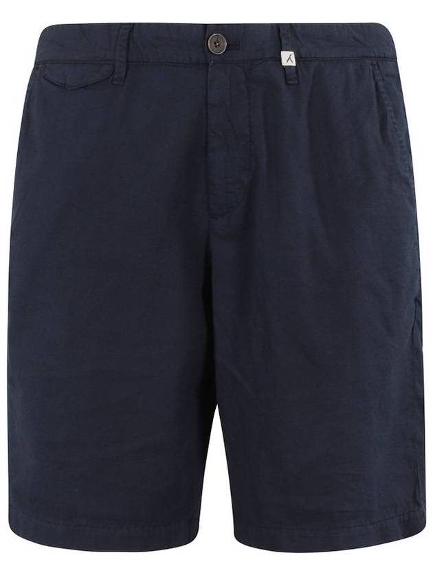 신화 맞춤 반바지